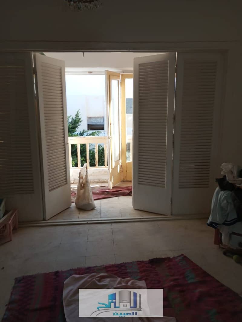 Maamoura 0 Maamoura 0