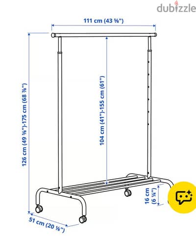 Ikea rack  ستاند ايكيا