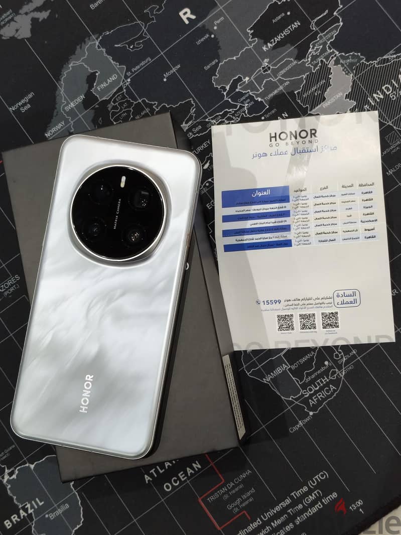 Honor Magic7 Pro 7