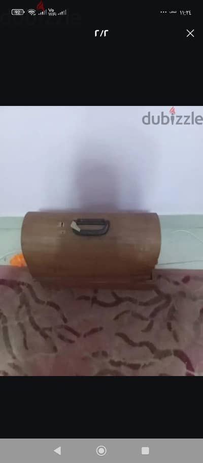 ماكينة خياطة