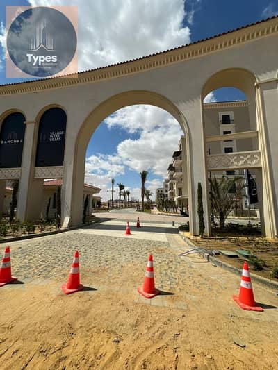 تاون هاوس ميدل للبيع في كمبوند فيلدج ويست الشيخ زايد استلام فوري