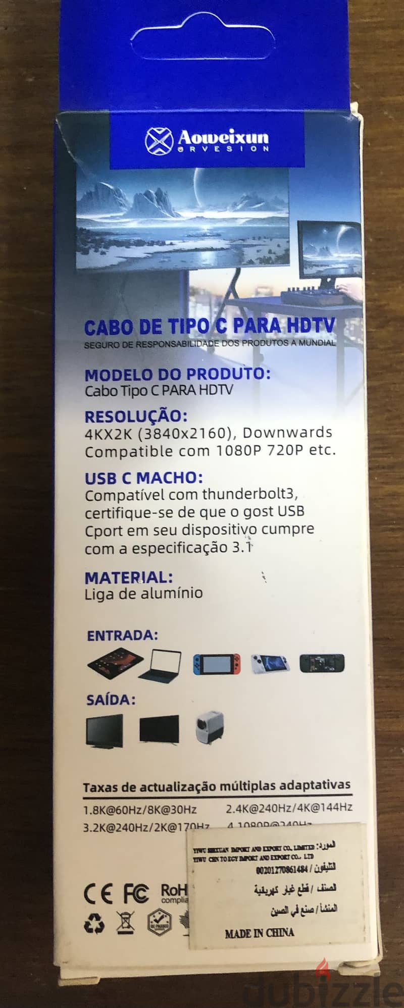 Type C to HDMI 1
