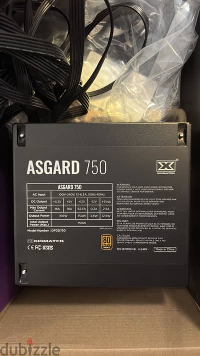 PSU 750w Xigmatek Asgard 80PLUS Bronze