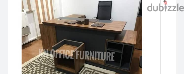 احداث موديلات المكاتب مودرن اسبانى مستورد من شركة kn office furniture