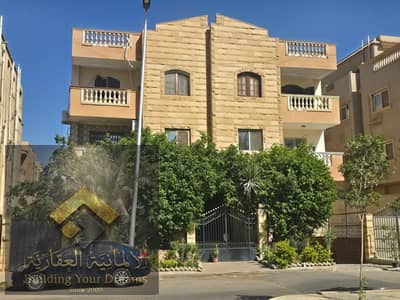 شقة ١٨٠ متر مميزة للإيجار بسعر لن يتكرر في الحي الخامس التجمع الخامس بجوار اخناتون