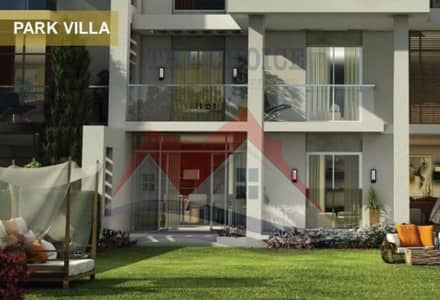 Special Park Villa in ICity Ground with Garden