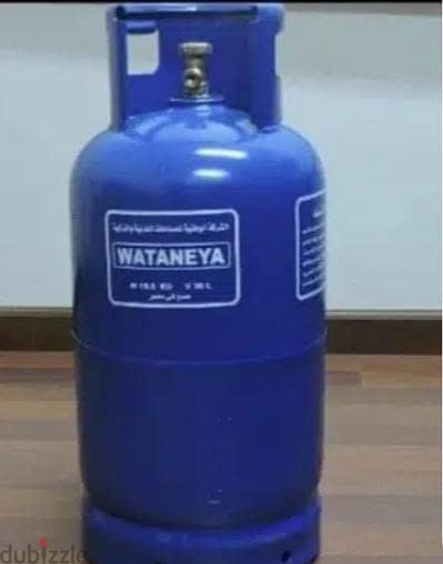 امبوبة غاز منزلي للبيع بالمنظم والخرطوم