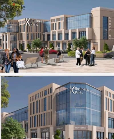 امتلك محل أرضي بمساحة 36م وساحة خارجية في K Business Park بمقدم 2% فقط وأقساط مرنة تصل لـ 10 سنوات بموقع حيوي متميز في قلب مدينة 6 أكتوبر