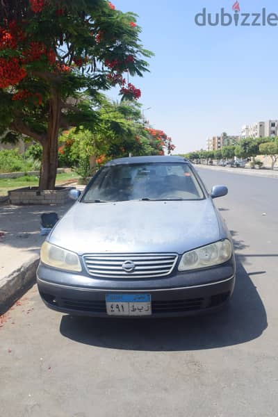 نيسان صني 2008
