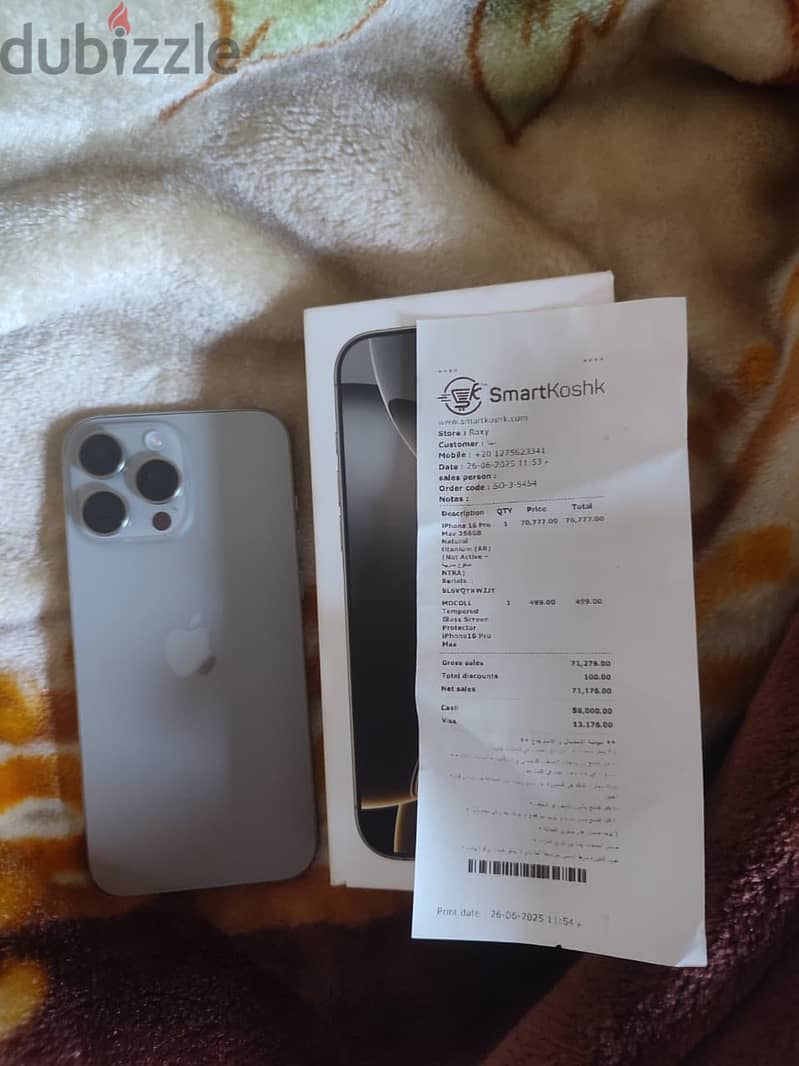 Apple - iPhone 16 Pro Max 1