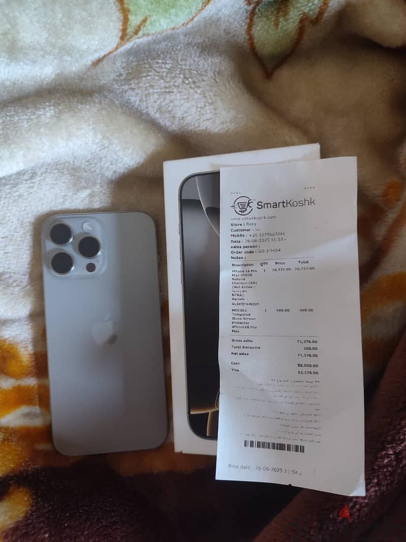 Apple - iPhone 16 Pro Max 5