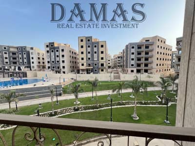  **Apartment for Sale | 110 sqm | 2 Bedrooms | Ready for Immediate Delivery | Installments Up to 10 Years | Fifth Settlement**