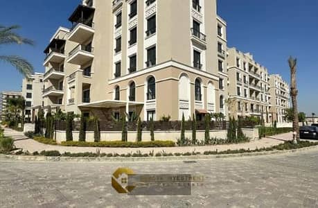 شقة للبيع في Village West – الشيخ زايد | 154 م² | 3 غرف نوم | استلام 2026