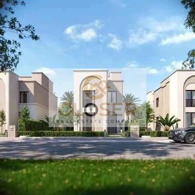 تاون هاوس للبيع ف اميز مشروعات مدينه مصر  للاسكان والتعمير بترفلاي BUTEER FLY   بمقدم 3% فقط وتقسيط باقي المبلغ علي 12 سنه