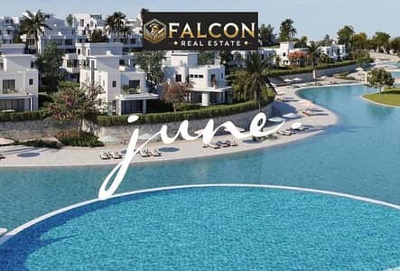 With a down payment and remaining installments, a chalet in the heart of Ras El Hekma, fully finished with a stunning view, ready for immediate occupa