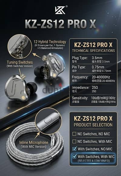 سماعة جيمنج KZ-ZS 12 PRO X