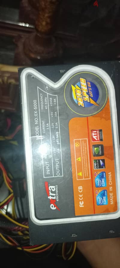باورسبلاي extra 250w