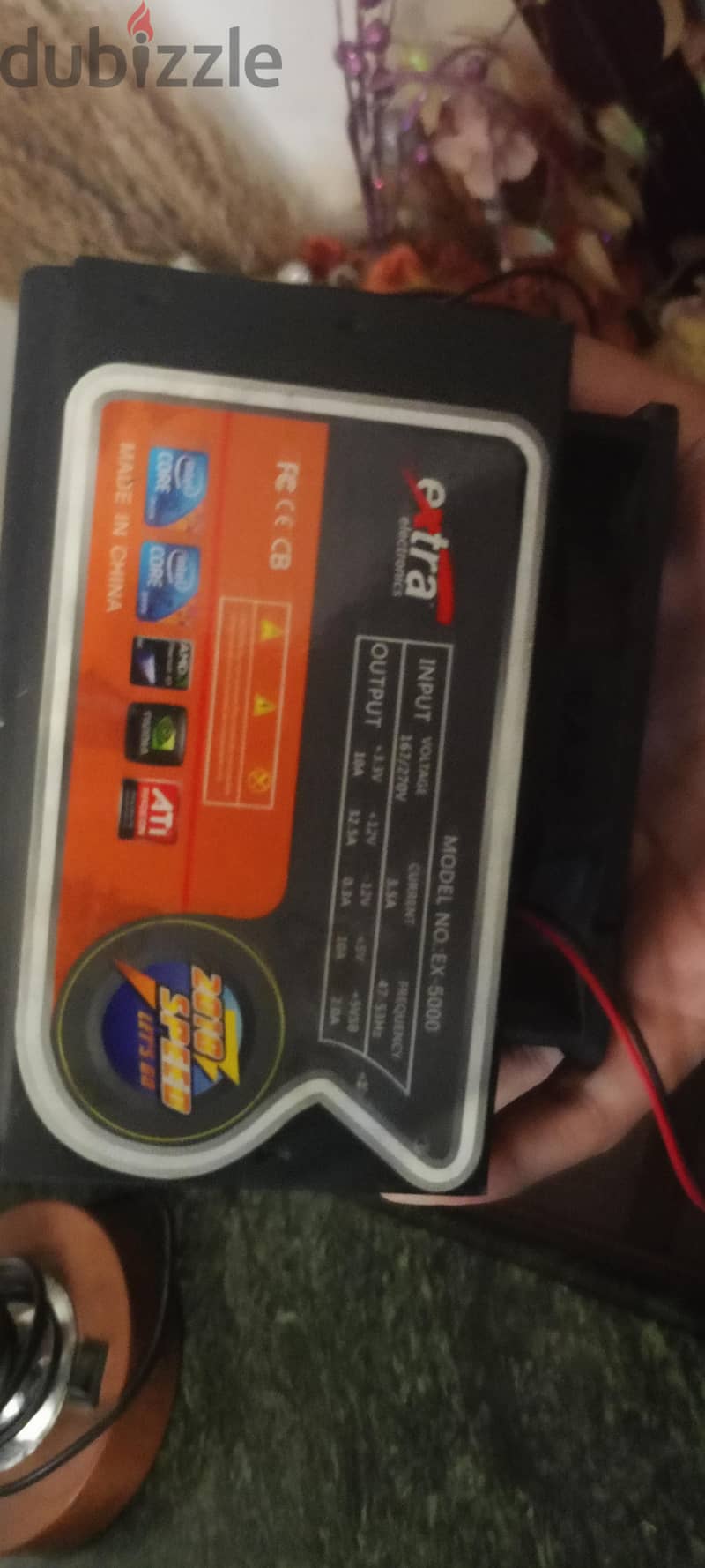باورسبلاي extra 250w 1
