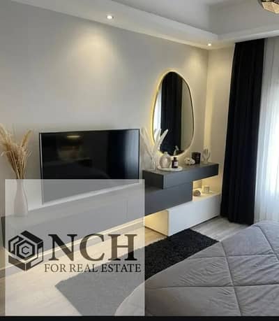 Apartment for Sale in Hayati Residence | 185 sqm | 3 Bedrooms