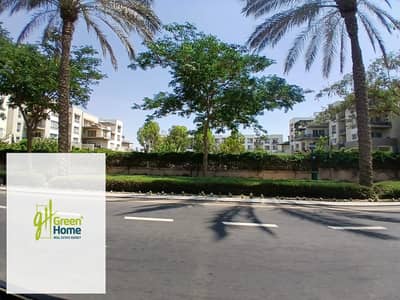 Duplex with Garden Fully Finished for Sale in Uptown Cairo Emaar