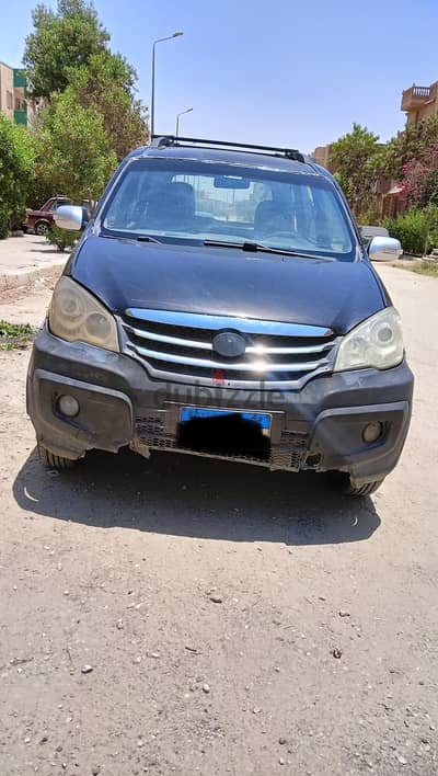 فاو s80.2014