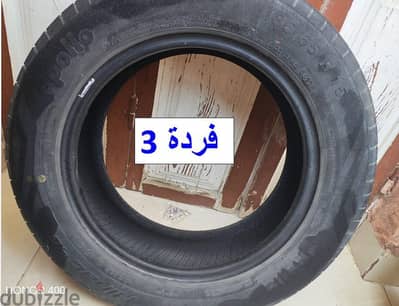 ثلاث فرد كاوتش apollo تغيير كيلو متر مقاسR15 185/65