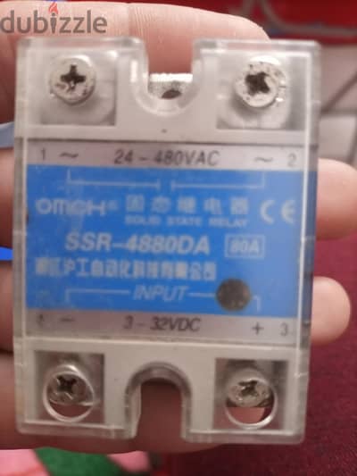 Solid State Relay