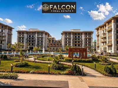 Receive your fully finished apartment in Shorouk at the old prices! Located on the Suez Road next to Madinaty, at the entrance to Shorouk 2. A 90-squa