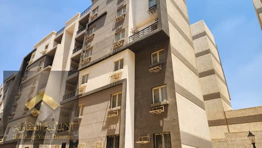 التجمع الخامس سكن مصرالاندلس
