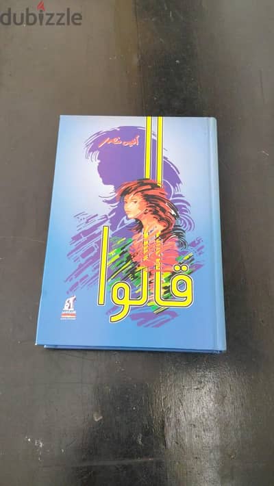 كتب  جديده