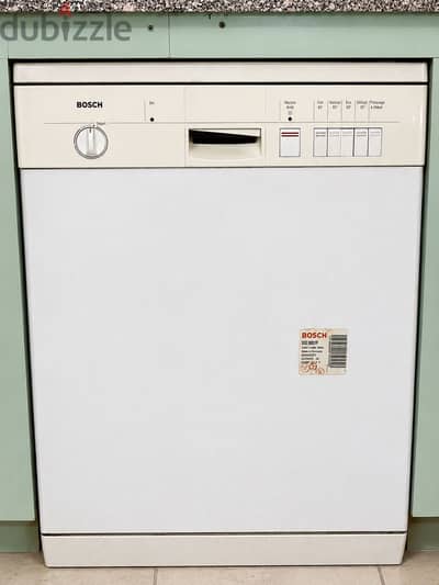 غسالة اطباق bosch
