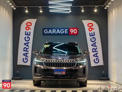 Skoda Kodiaq suite Wakeel 2025