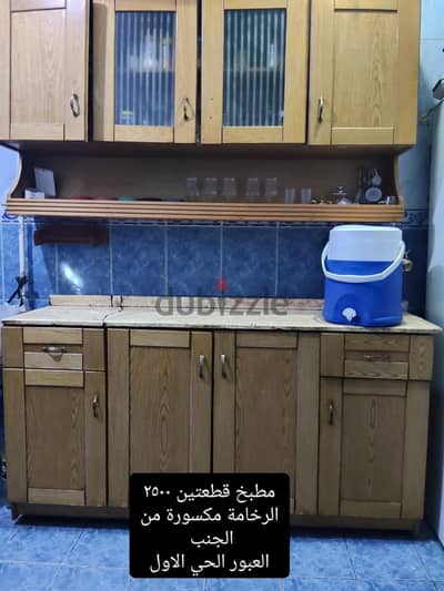 مطبخ  بحالة جيدة