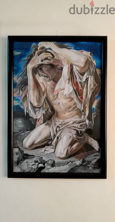 A Cry Beneath the Sky — صرخة تحت السماء