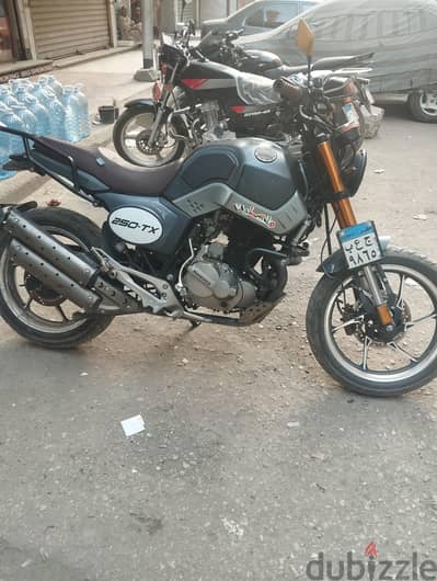 هوجان TX. 250
