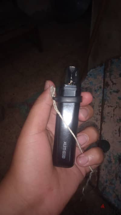 بود/ اكسليم جو تو