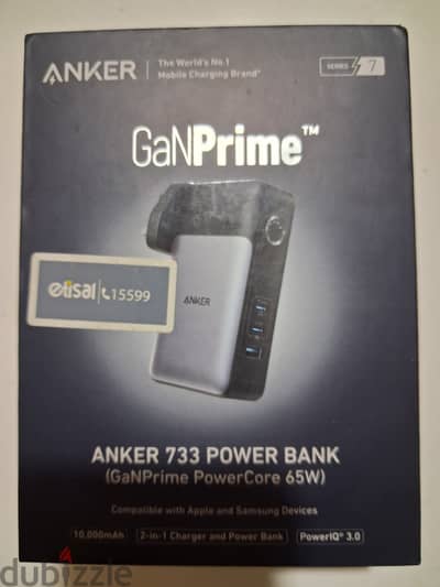 شاحن وبوربانك Anker 733 GaNPrime 65W جديد متبرشم Sealed