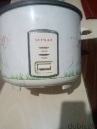 حله ارز كهرباء سوناي