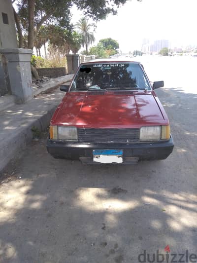 المعادى