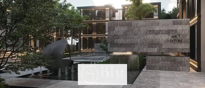 شقة ألترا سوبر لوكس للبيع – WBR by Waterway  التجمع الخامس، مدينة القاهرة الجديدة  (بجانب منتجع الصفوة  و مول 5A ووترواي)