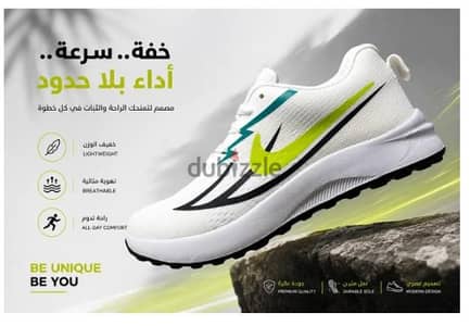 كوتشي رجالي رانينج نعل ايفا