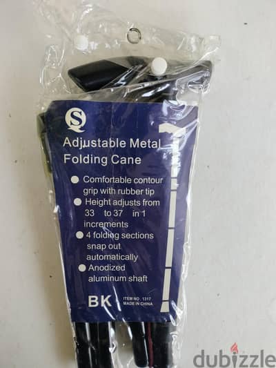 Adjustable Metal Folding Cane عصا المشي المعدنية