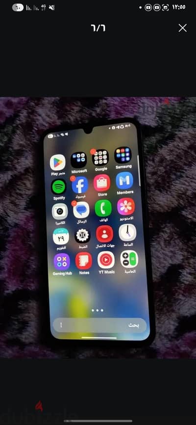 سامسونج ايه 34 5جي