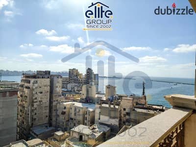 Apartment 165 sq m - Azarita - Open Sea View