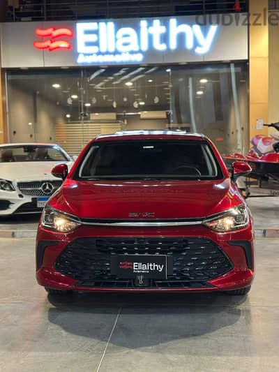 Baic U5 Plus 2026