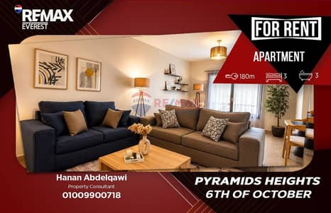 Luxury Furnished Apartment for Rent | Pyramids View | Pyramids Heights