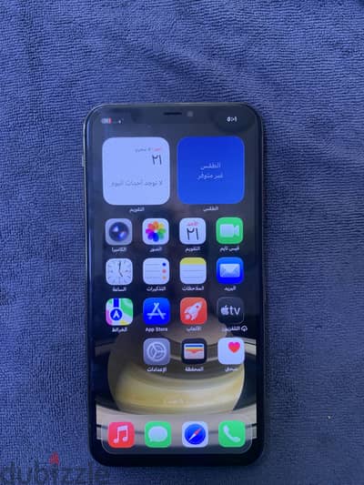 Apple - iPhone 11 Pro Max