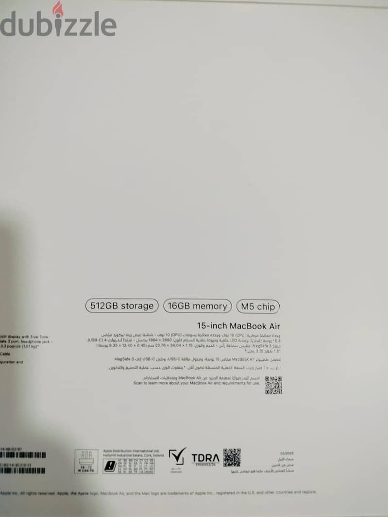 mac book m5 1