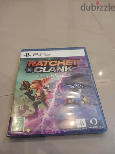 PlayStation game