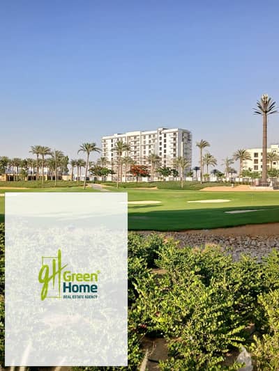 شقة مفروشة بالكامل للإيجار في أب تاون كايرو، إعمار Uptown Cairo Emaar